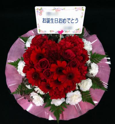 ハートのアレンジ 誕生日 お祝い お見舞い 山形 山形市 花屋 花の店ジョアン フラワーショップ 生花店 フラワーギフト お祝いの花 開店祝い花 ウエディングブーケ 花束 フラワーアレンジメント 観葉植物 お葬式のお花