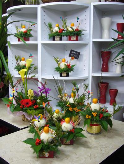 お正月は花鏡もちで 山形 山形市 花屋 花の店ジョアン フラワーショップ 生花店 フラワーギフト お祝いの花 開店祝い花 ウエディングブーケ 花束 フラワーアレンジメント 観葉植物 お葬式のお花