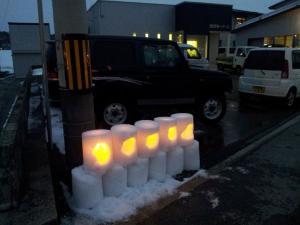 「平成26年ながい雪灯り回廊まつり」の画像