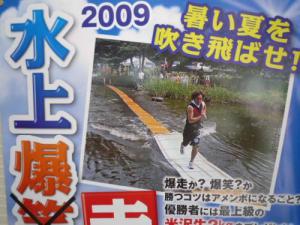 ¡Ök-fan¡Öº£Ç¯¤â¿å¾åÇúÁöÂç²ñ¡ª¥À¥ê¥ä±à¶À¾Â¡¢½¸¹ç¡ª¡×¡×¤Î²èÁü