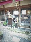 「レトロなカフェ icho cafe」の画像
