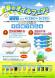 ¡Ø½Õ¤Î¥ª¥¤¥ë¥¥ã¥ó¥Ú¡¼¥ó¡Ù¡§2013/04/27 08:43