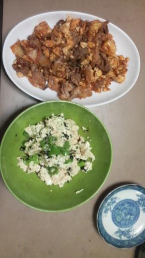 ¡ÖÎÁÍý1¡×¤Î²èÁü