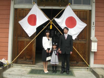 2010/04/07 19:07/今日からいよいよ待ちに待った1年生