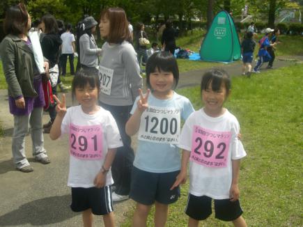 2010/05/26 21:50/スタート前にお友達と