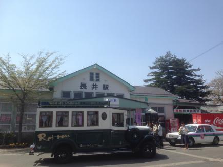 2015/05/08 05:00/初めて乗りました♪