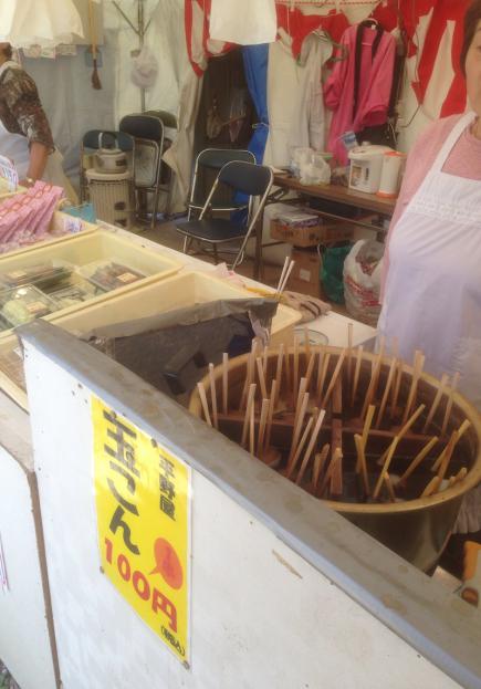 2015/05/08 05:09/お隣では売店も!