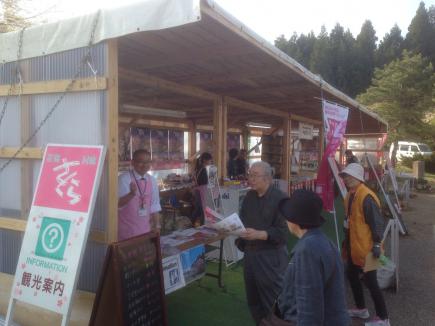 2015/05/08 05:21/売店