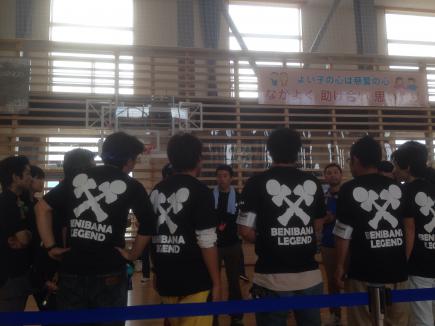 2015/10/07 07:02/長井市は競技用のけん玉の生産が日本一の町