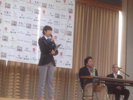 2015/10/07 07:03/ギネスの認定審査員の方から一通り説明を受けた