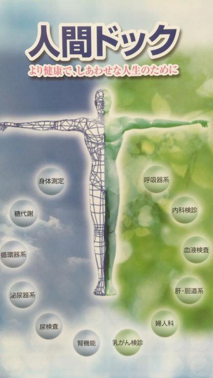 2016/03/01 08:00/★3・4・5月のお休みになりますのでご確認くださいませ★