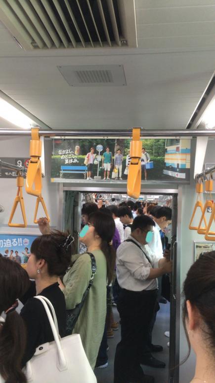 2016/07/20 07:01/お店休んでまたスキルアップ目指して行って来ました!