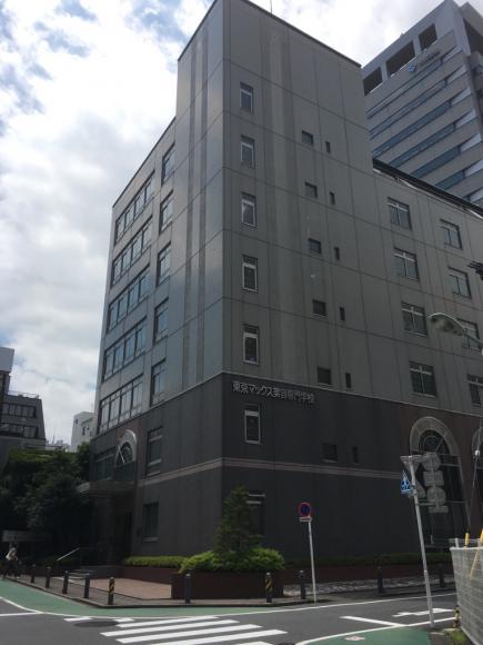 2016/07/20 07:07/本題の会場はこちら(^_^)