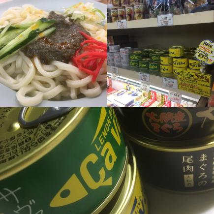 2017/01/11 07:08/岩手山のサービスエリアで