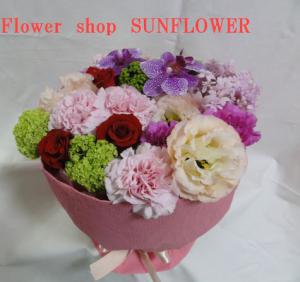 ¡Ö̵»ö¡Ö2012Êì¤ÎÆü¡×½ªÎ»¤¤¤¿¤·¤Þ¤·¤¿¡£¡×¤Î²èÁü