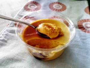 「いただきっ!ました。」の画像