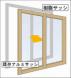 住宅エコポイント NO1 断熱窓・寒いさむ〜い窓→【あ..:2010.02.09