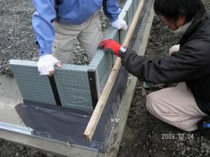 ¡Ö¥¨¥¢¥µ¥¤¥¯¥ë¤Î²È---ÃÇÇ®´ðÁù©»ö¡×¤Î²èÁü