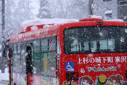 「かねたんバス」の画像