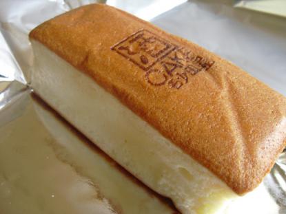 石鳥谷町 砂田屋 の酒ケーキ はなめいと 岩手県花巻市のコミュニティ