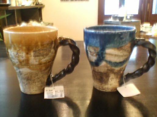 林秀樹さんのマグカップ:豆いち