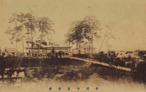 「明治32年7月26日の」の画像