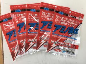 ¡Öµû¤òͶ¤¦Ì¥ÏǤÎÊ´¡×¤Î²èÁü