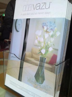 「♪こんな花瓶見たことある?♪VAZU」の画像