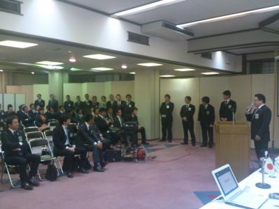 「山形ブロック会長公式訪問スタートです」の画像