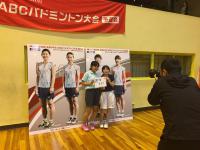 ¡ÖÁ´¹ñ¾®³ØÀ¸ABC¥Ð¥É¥ß¥ó¥È¥óÂç²ñ»³·ÁͽÁª¡×¤Î²èÁü