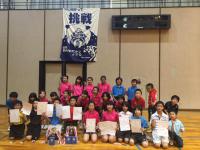 ¡ÖÃÖ»ò¾®³ØÀ¸¥Ð¥É¥ß¥ó¥È¥óÂç²ñ&²Æ¹ç½É¡×¤Î²èÁü