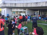 ¡Ö¤½¤Î¸å¤Î²Æ¹ç½É¡×¤Î²èÁü