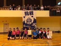 ¡Ö»³·Á¸©¾¯Ç¯¾¯½÷¸òήÂç²ñ¡×¤Î²èÁü