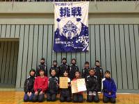 ¡Ö»³·Á¸©¥¹¥Ý¡¼¥Ä¾¯Ç¯ÃĸòήÂç²ñ¡×¤Î²èÁü