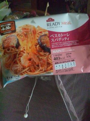 ¡ÖSpaghetti alla pescatora¡×¤Î²èÁü