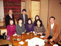 「2月5日の新年会です。」の画像