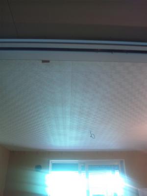 「【山形S様邸新築工事】天井吸音板」の画像