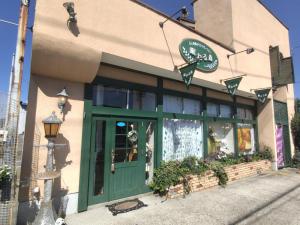 「☆お陰様で23周年を迎えさせていただきました☆」の画像