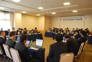 「会議風景〜2010年度山形ブロック協議会〜」の画像