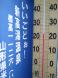 【標高1126m】久々に雨が降り、いっそう爽やかな風吹..:2012/07/30 14:18
