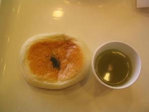 ¡ÖÈþÌ£¤·¤¤¥Ñ¥ó²°¤µ¤ó¡×¤Î²èÁü