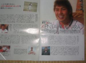 ¡Ö´èÄ¥¤ì¥¯¥ê¥±¥ó¡ª¡×¤Î²èÁü