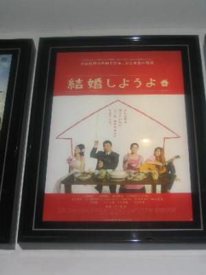 ¡ÖÂóϺ¥ï¡¼¥ë¥É¡×¤Î²èÁü