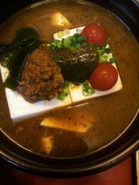 「お豆腐のスープカレー」の画像