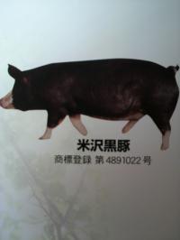 「No Title」の画像