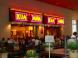 KUA’AINA:2012/04/14 16:37