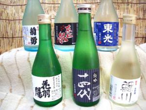 ¡Ö¡ú²È°û¤ß¥Ð¥ó¥¶¥¤¡ª¡úÀ¸¼ò¸ÂÄêÈÒÉÛ²ñ£··î¡×¤Î²èÁü