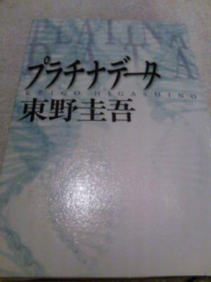 「OG会のお知らせ」の画像