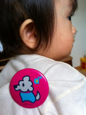 「芸工大祭に行ったおー。」の画像