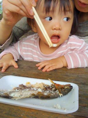 「鮎茶屋に行ったおー。」の画像